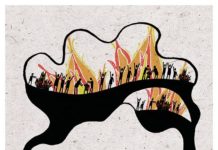 Olla Común … Inspirado en el testimonio de Ema Alegría