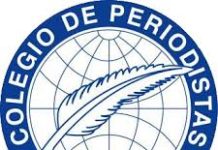 Consejo Metropolitano del Colegio de periodistas de Chile exige solicitamos/exigimos a las autoridades modificar criterio para la entrega de Permisos Únicos Colectivos