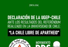 UGEP agradece tras votación en referéndum para cortar vínculos con el apartheid israelí