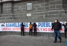 Declaración: Acampe de los Pueblos por la libertad, la justicia,la reparación y la no repetición