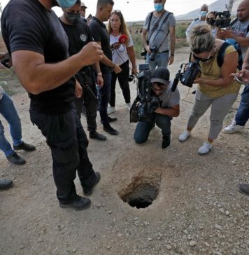 Fuga de seis palestinos de cárcel de alta seguridad de alto riesgo israelí activa intensa búsqueda de aparato de inteligencia sionista