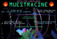 A 11 años del incendio de la cárcel de San Miguel se realizará la 13° Muestra-cine.